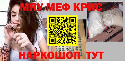 альфа пвп VHQ Бузулук