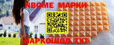 MDMA Бугуруслан