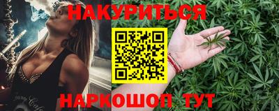 альфа пвп VHQ Бузулук