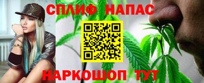 альфа пвп VHQ Бузулук