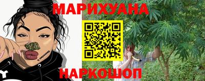 MDMA Бугуруслан