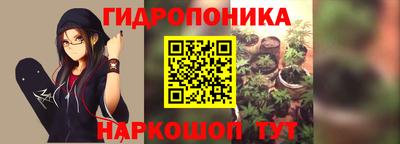 альфа пвп VHQ Бузулук