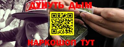 альфа пвп VHQ Бузулук