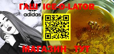 альфа пвп VHQ Бузулук